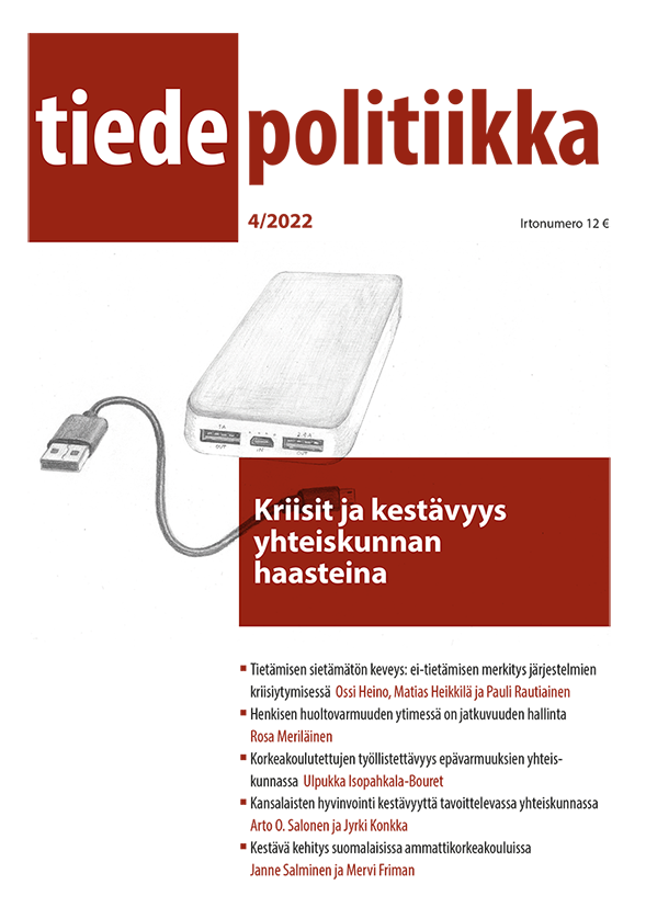 kuvassa ulkoinen muisti